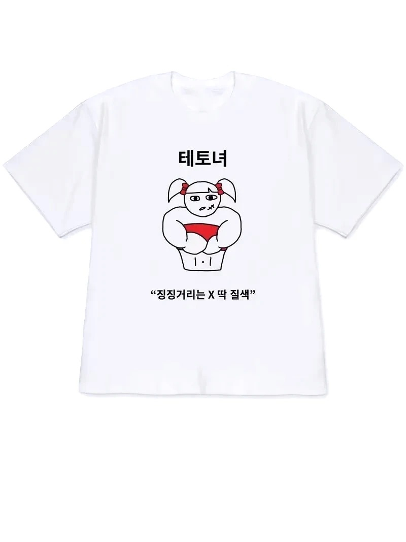 Kaos Wanita Kasual Lengan Pend - Korean Women Lifestyle ulasan dan harga