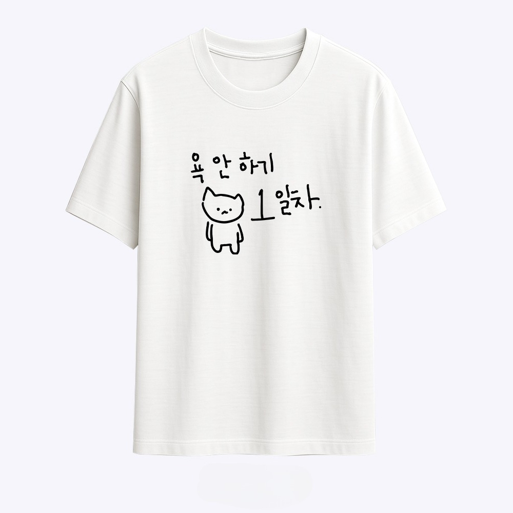 Kaos Wanita dengan Ilustrasi K - Korean Pants Lifestyle ulasan dan harga