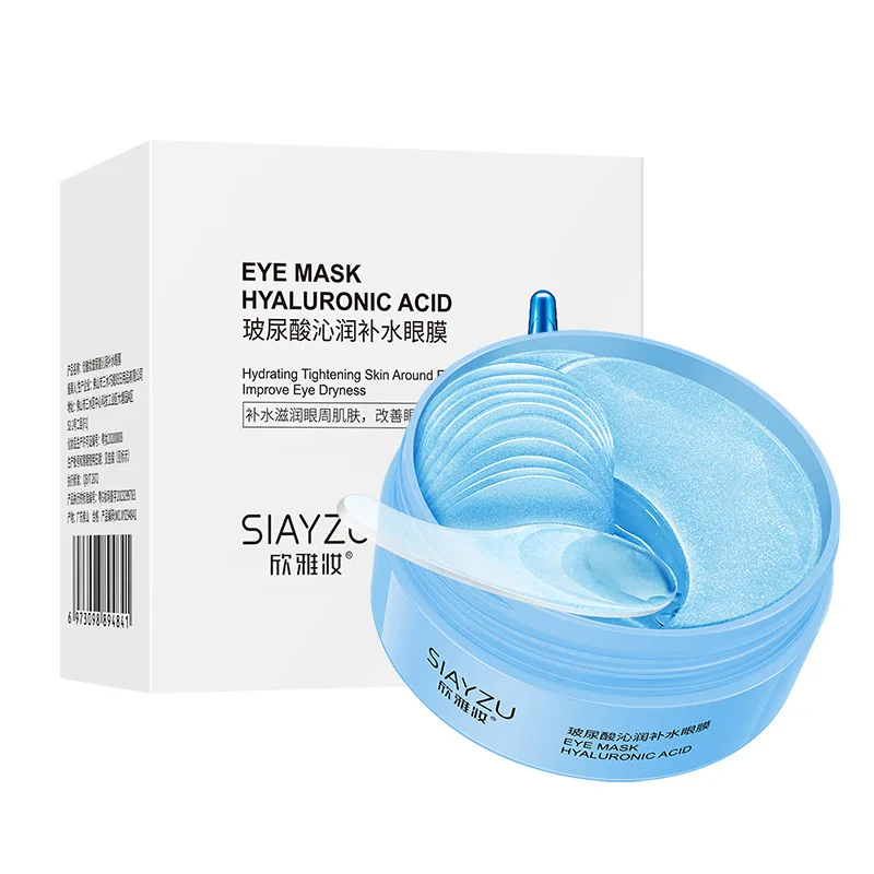 60 Buah Masker Mata Kolagen Kr - Sheet Mask Collagen ulasan dan harga